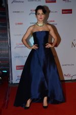 Kangana Ranaut at Miss Diva red carpet in Sahara Star on 14th Oct 2015 (53)_561fa1655dfbf.JPG