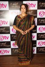at the launch of new show Yeh Kaha Aa Gaye Hum on 15th Oct 2015 (73)_5620fad6bed29.JPG