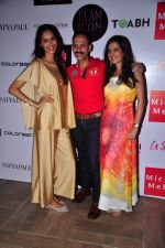 Amy Billimoria at Glam icon launch on 17th Oct 2015 (6)_5623bcc929083.JPG