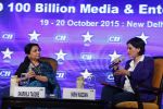 Sharmila Tagore at CII meet in Delhi on 20th Oct 2015 (32)_562742351ac06.jpg