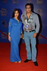 Lucky Morani, Mohammed Morani at Beauty and the Beast red carpet in Mumbai on 21st Oct 2015 (374)_5628c81600e48.JPG