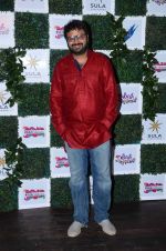 at Sula Wines bash on 25th Oct 2015 (23)_562dc14629d18.JPG