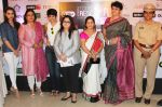 High profile dignitaries at the launch of _Femina To Your Rescue_ app at Police Gymkhana, Mumbai.1_563093dff24e7.jpg