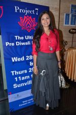 Maria Goretti at project 7 Event on 28th Oct 2015 (12)_5631d3c9a6955.JPG