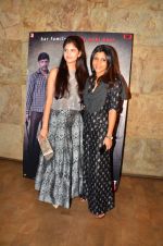 Konkona Sen Sharma, Shivani Raghuvanshi at Ranvir Shorey screening for Titli on 29th Oct 2015 (333)_5633564d2c99f.jpg