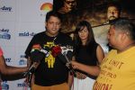 Neetu Chandra at Once upon a time in Bihar screening on 29th Oct 2015 (1)_563334e40b51d.jpg