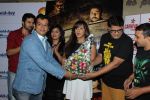 Neetu Chandra at Once upon a time in Bihar screening on 29th Oct 2015 (43)_563334ef53802.jpg