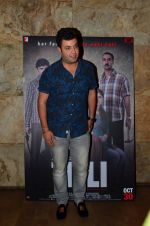 Varun Sharma at Ranvir Shorey screening for Titli on 29th Oct 2015 (242)_563355748c555.jpg