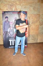 Vinay Pathak at Ranvir Shorey screening for Titli on 29th Oct 2015 (386)_5633552761f64.jpg