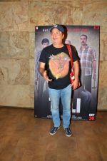 Vinay Pathak at Ranvir Shorey screening for Titli on 29th Oct 2015 (394)_56335531d7168.jpg