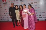 on day 2 of MAMI Film Festival on 30th Oct 2015 (212)_5635d12c43c3b.jpg