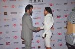 on day 2 of MAMI Film Festival on 30th Oct 2015 (403)_5635d27bd08b8.jpg