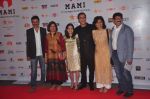 on day 2 of MAMI Film Festival on 30th Oct 2015 (89)_5635cfc1297ac.jpg