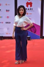 on day 3 of MAMI Film Festival on 31st Oct 2015 (25)_563607849a3e1.JPG
