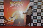  RANVEER SINGH LAUNCHES BLAZING BAJIRAO (5)_563dcd849b476.jpg