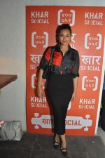 Sonakshi Sinha at the Launch of Khar Social on 6th Nov 2015 (2)_563dcd5a927d7.jpg