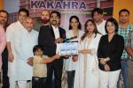 Heeba Shah, Madhushree at Kakahara film launch on 9th Nov 2015 (9)_5641fd38299eb.JPG