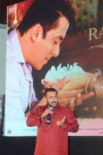 Salman Khan at Prem Ratan Dhan Payo press meet on 9th Nov 2015 (75)_56420010155ac.JPG