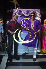 Salman Khan at PN Gadgil jewellers promotions event on 13th Nov 2015 (112)_564811b23cd73.JPG