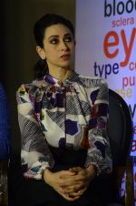Karisma Kapoor snapped at an event on 16th Nov 2015 (37)_564adc4d6fb96.JPG