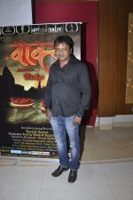 at the launch of new movie Waakya on 16th Nov 2015 (105)_564adc0af2128.JPG