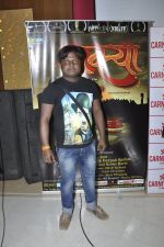 at the launch of new movie Waakya on 16th Nov 2015 (106)_564adc0bbb5fb.JPG