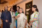 Jaya Bachchan at art exhibition launch with Bindu Kapoor of Yes Bank on 18th Nov 2015 (22)_564d810f65240.JPG