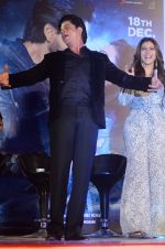 Shahrukh Khan at Dilwale song launch in Mumbai on 18th Nov 2015 (86)_564d851f8c69d.JPG