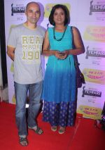 Paresh Mokashi (Lyricist) with wife at the Red Carpet of _Ajeenkya DY Patil University Filmfare Awards (Marathi) 2014__5652dfd70c499.JPG