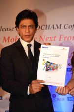 Shahrukh Khan at Yes Bank event on 23rd Nov 2015 (116)_56540ff42c708.JPG