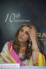 Dimple Kapadia inaugurates RANKA jewelllers 10th showroom at Baner , Pune on 3rd Dec 2015 (30)_5660668817724.jpg