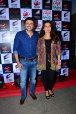 Sameer Soni at the launch of film Chalk and Duster on 2nd Dec 2015 (14)_56605c839a6d6.JPG