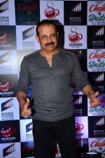 at the launch of film Chalk and Duster on 2nd Dec 2015 (21)_56605c34c172a.JPG