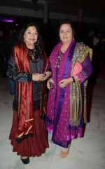  at Manish Arora show at the French Embassy on 12th Dec 2015 (13)_566d8bfec6664.JPG