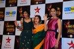 Anushka Manchanda at Big Star Awards in Mumbai on 13th Dec 2015 (59)_566ead89b06f7.JPG