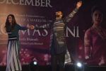Deepika Padukone, Ranveer Singh promotes Bajirao Mastani at Gurgaon on 13th Dec 2015 (27)_566e7aba097b5.jpg