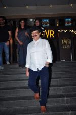 Govind Namdev at Dilwale screening in PVR Juhu and PVR Andheri on 17th Dec 2015 (58)_5673a1205a64d.JPG