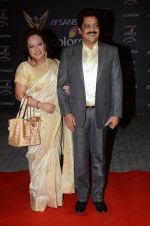 Udit Narayan at the red carpet of Stardust awards on 21st Dec 2015 (1059)_567940c3a46d8.JPG