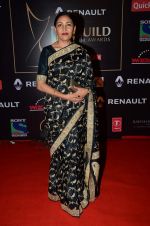 Deepti Naval at Producer_s Guild Awards on 22nd Dec 2015 (141)_567a75b4db7ce.JPG