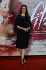 Tabu at Trailer Launch of film Fitoor in PVR on 4th Jan 2016 (108)_568b71bc8a6e6.JPG