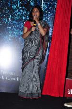 Konkona Sen Sharma at Death in the Gunj film launch on 5th Jan 2016 (5)_568cc1cf6e681.JPG