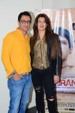 Sangeeta Bijlani, Sanjay Suri at Chauranga screening in Mumbai on 7th Jan 2016 (116)_568f6ac440efb.JPG