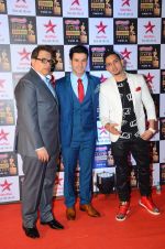 Girish Kumar at Star Screen Awards Red Carpet on 8th Jan 2016 (1)_56935e1b32703.JPG