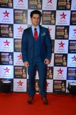Girish Kumar at Star Screen Awards Red Carpet on 8th Jan 2016 (412)_56935e1bf01d4.JPG