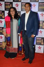 Meghna Gulzar at Star Screen Awards Red Carpet on 8th Jan 2016 (68)_56935efb6a761.JPG