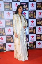 Simi Garewal at Star Screen Awards Red Carpet on 8th Jan 2016 (361)_5693604ad9a82.JPG