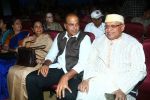 Ashutosh Gowariker at Bimal Roy Film Festival Inauguration on 11th Jan 2016 (6)_5694a64ded4ce.JPG