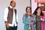 Ashutosh Gowariker, Shabana Azmi at Bimal Roy Film Festival Inauguration on 11th Jan 2016 (15)_5694a662172f3.JPG