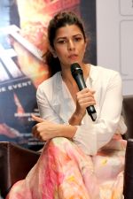 Nimrat Kaur promote Airlift in Kolkata on 14th Jan 2016 (11)_5698eb8640af7.jpg