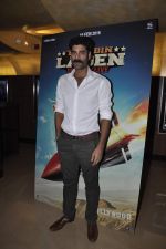 Sikander Kher at the trailor launch of Tere Bin Laden Dead or Alive on 19th Jan 2016 (17)_569f613de2897.JPG